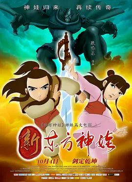 亚洲精品国产精品国自产观看
